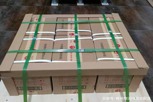 怀化芷江航空货运酒水【机场货运当天